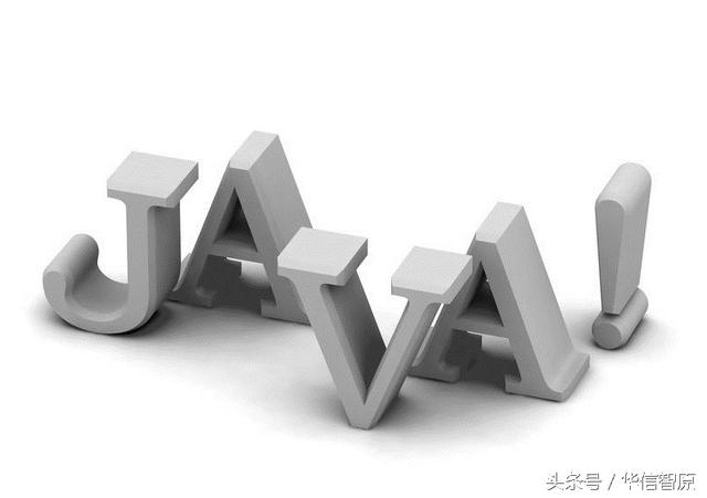 每天学Java!一分钟了解JRE与JDK - 科技 - 东方