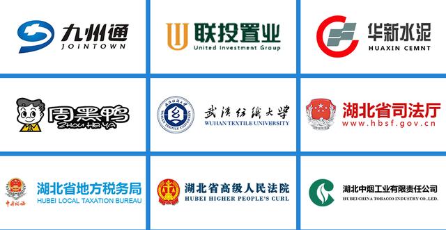 武汉2016年大数据企业名录正式公布,武汉烽火