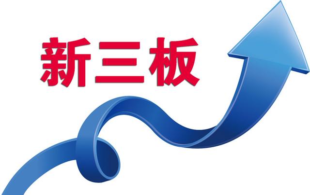 深圳新三板26家企业披露中报 卓能股份、互联