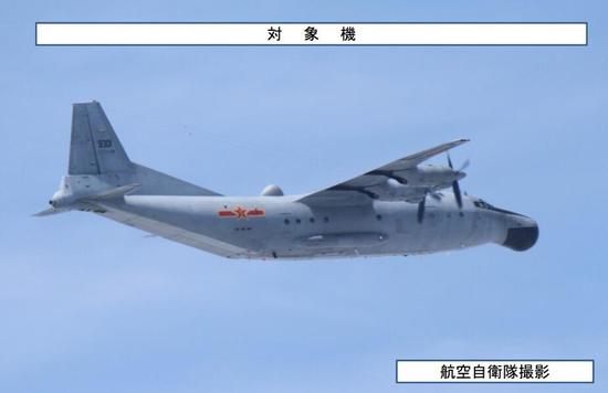 日媒:中国军机多次靠近钓岛 日本保持警惕 - 国