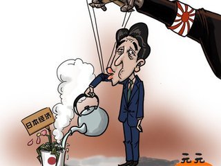 日本经济成笼中鸟 无头苍蝇欲决战中国 - 军事