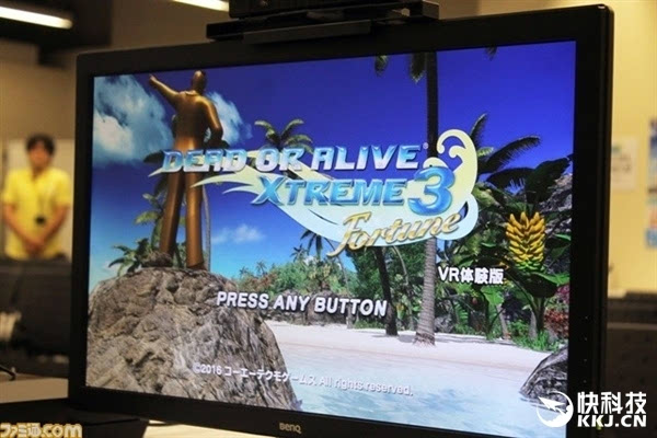 化腐朽为神奇:《沙滩排球3》VR版 - 科技 - 东方