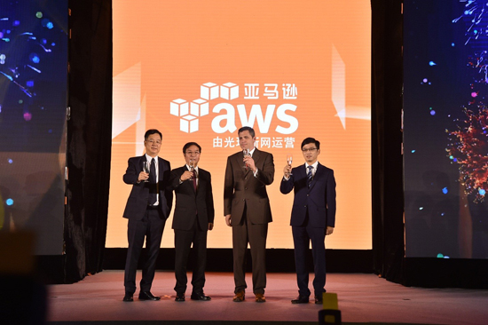 AWS中国(北京)区域正式在中国商用 - 科技 - 东