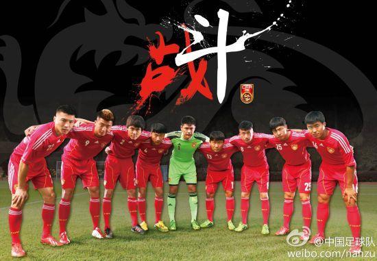 现代足球当中,精神的力量有多重要?--献给中国