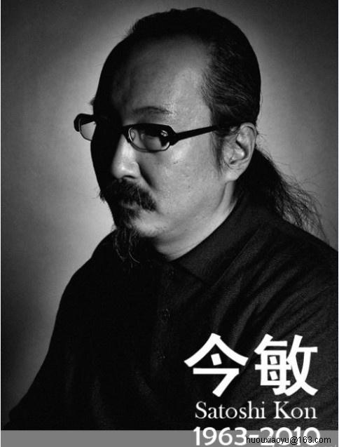 今敏:日本成人动画电影大师,他才是盗梦空间的