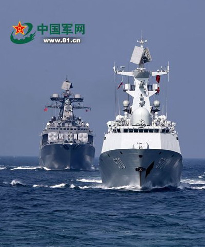 美媒:中俄军演让俄感到国力差距 中方都是新船
