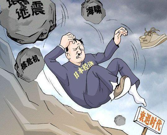 安倍经济即将崩盘 中国蓄势发力一招令世界震