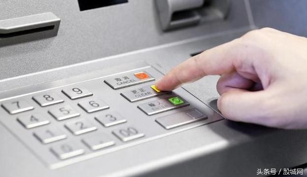 ATM机转账限额是多少 ATM机转账多久到账? 