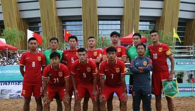 中国沙足0-16,刷新历史最低成绩 - 体育 - 东方网