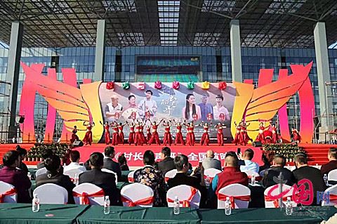 电影《村长相声哥》全国首映礼在辽宁举行 - 娱