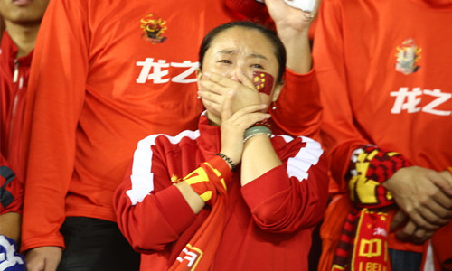 中国足球0-1叙利亚 球迷哭死了求轻黑国庆再添