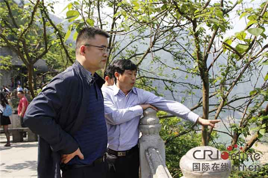 重庆武隆加快旅游发展 打造国际知名旅游胜地