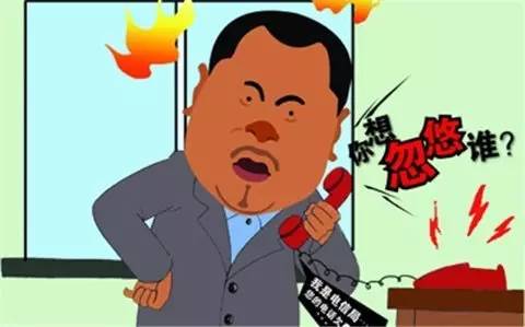 打击电信网络新型违法犯罪,北京检察机关这么