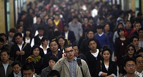 全国流动人口超2.4亿 北京市外来人口增速下降