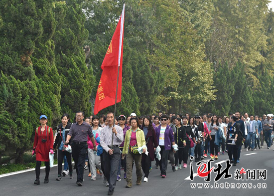 北省直机关第五届运动会健步走活动在石家庄举