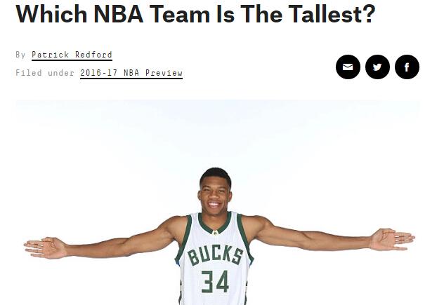 NBA身高哪家强? 勇士能排第二 - 体育 - 东方网