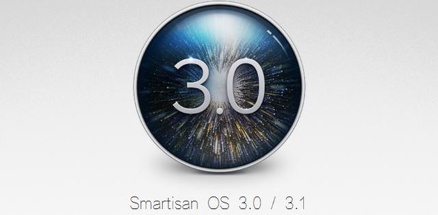 锤子Smartisan OS 3.0那些感人的黑科技 - 科