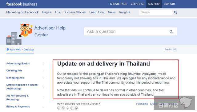 Facebook暂停泰国区广告一周,有哪些应用在