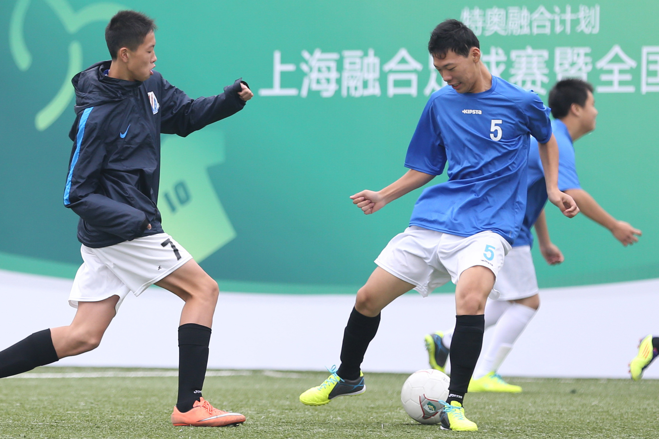 融合足球赛全国总决赛上海举行 - 体育 - 东方网