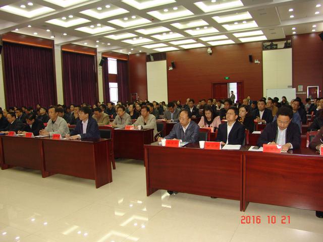 阳泉市新任县处级领导干部集体廉政谈话活动在