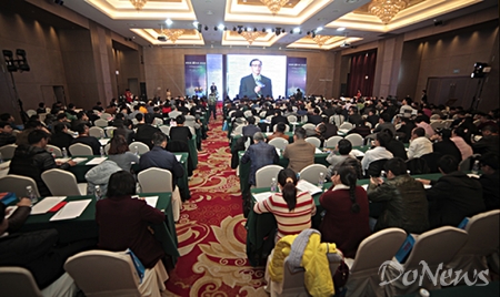 杭州2017白马湖峰会:11月聚焦物联网领域创业