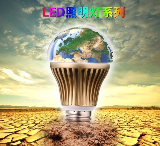 LED灯具与驱动电源的联系! - 科技 - 东方网合作