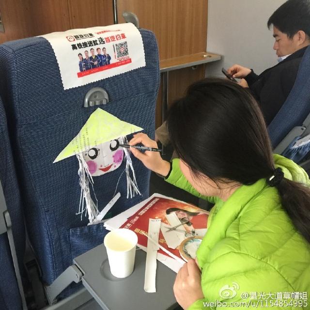 草帽姐徐桂花在高铁椅背上乱涂鸦:没公德,惹人