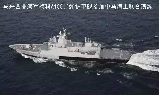 该国从中国购四艘军舰 立马向美打响反抗第一