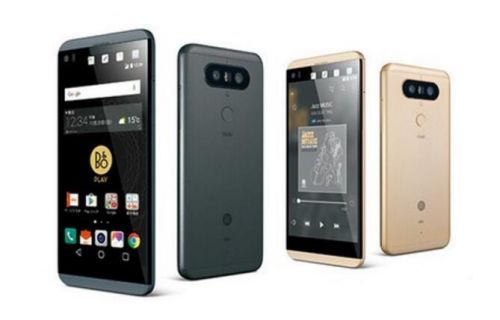 LG V20 S手机曝光 支持防水设计 - 科技 - 东方