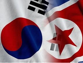韩政府举办朝鲜半岛国际论坛讨论朝核解决方案