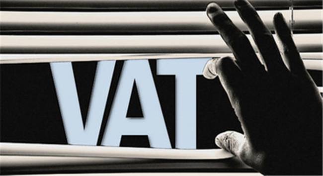eBay卖家注意:不遵守英国VAT规则的账号将被