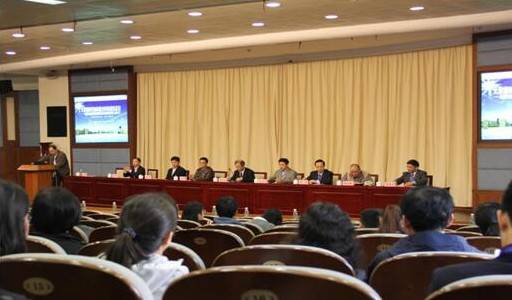 第七届全国风险学术年会在中南大学召开 - 国内
