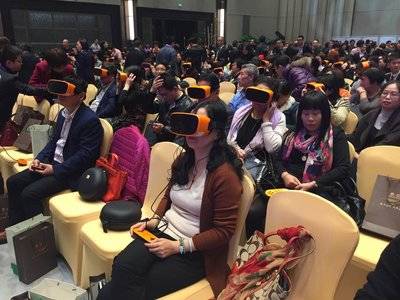 Pico联手中国人寿 打造VR+行业新玩法 - 科技 