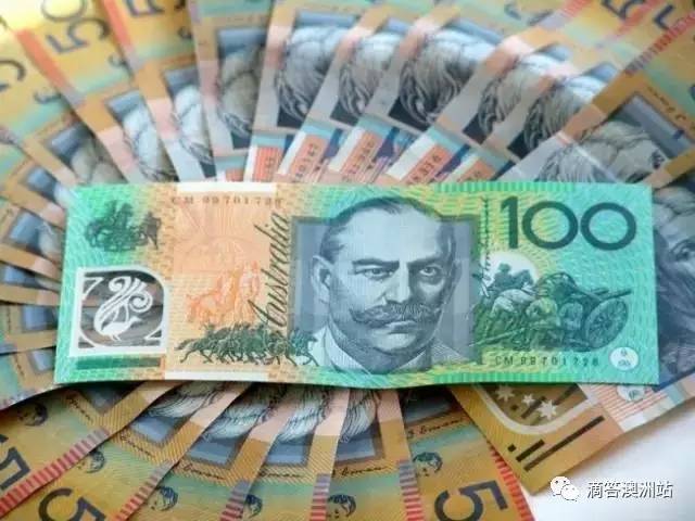 澳洲政府下周一或将宣布,废除100元澳币!快收