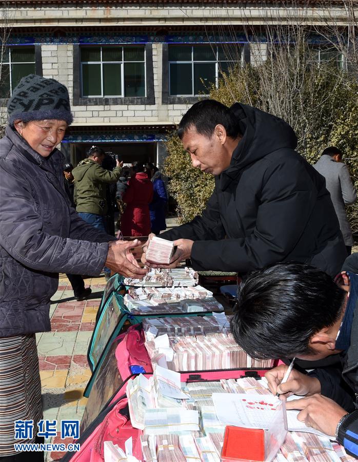 藏族农民过年分红 - 国内 - 东方网合作站