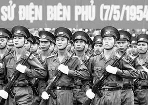 老电影《蛇谷奇兵》与1979年的越南 - 军事 - 东