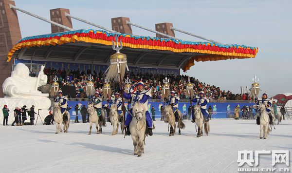 第十四届内蒙古冰雪那达慕暨冬季蒙古族服装服