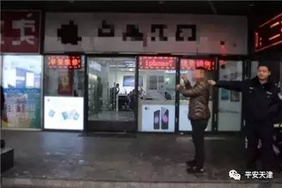 手机店深夜被盗 天津警方迅速破案追回全部财