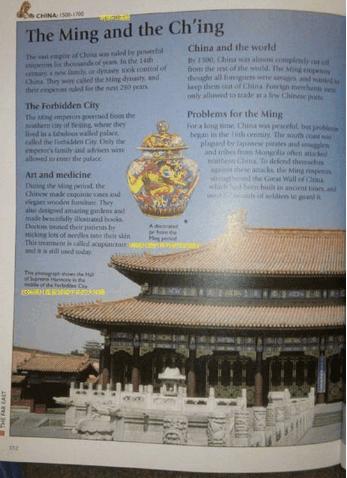 看美国中学教科书如何讲述中国历史--世界看中