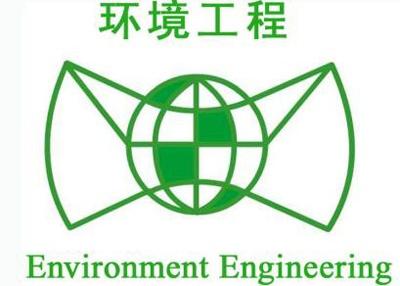 环境工程就业前景 - 国内 - 东方网合作站