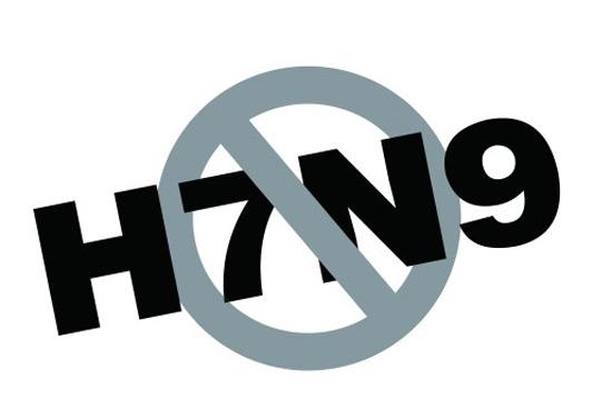 日常生活六项注意,有效预防H7N9禽流感 - 健康