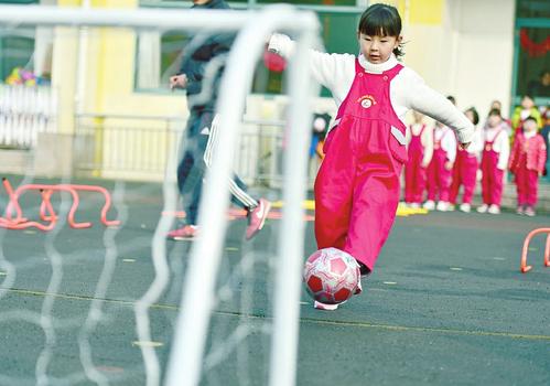 娃娃足球课 - 国内 - 东方网合作站