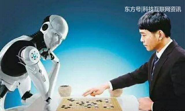 人工智能是人类文明的一把双刃剑 - 科技 - 东方
