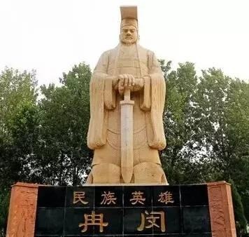 中华第一战神:猛超项羽功盖秦始皇,救汉族于灭