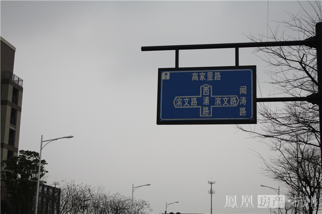 今年滨江学校将遍地开花 浙大系也将选址于此