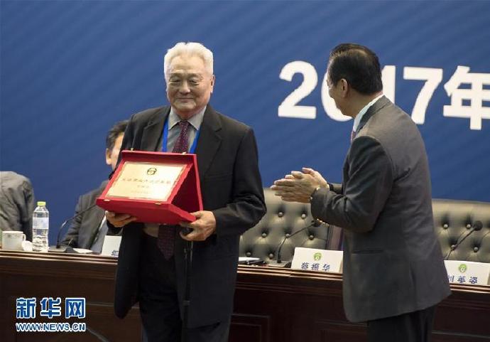 第十届中国足球协会第三次会员大会在武汉举行