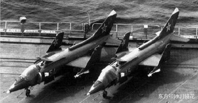 前苏联短命舰载机:最大起飞重量11.7吨,载弹20