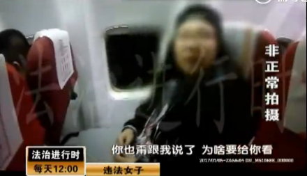 女子坐飞机不听劝阻拒绝关手机 落地后被拘留