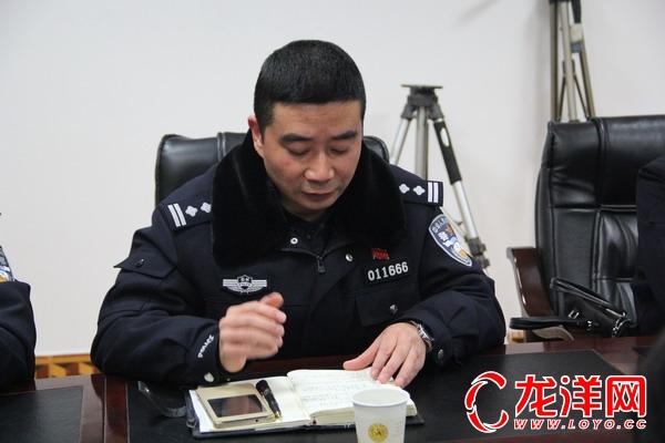 绥阳县公安局召开交警队伍建设专题工作会 -