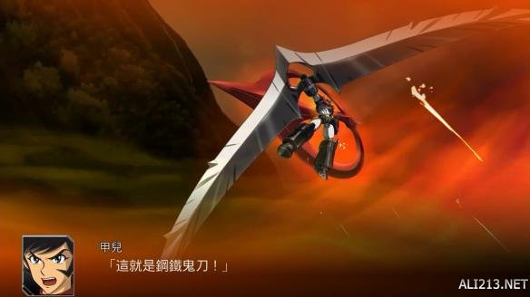 《超级机器人大战V》最新中文版宣传PV2公开